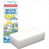 Cleaning Tools * | White Magic King Eraser Sponge